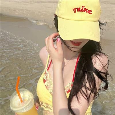 假如生活欺骗了你